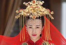 凤冠霞帔！看看中国传统的新娘造型究竟有多美