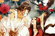 古代的“冤家”竟是指仇人也可指情人
