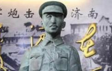 蔡公时遭到最严重的酷刑 日本兵对他割耳切鼻