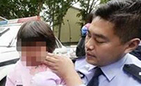 妈妈偷鸡腿给女儿过六一 南京警察暖心救助