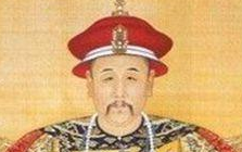 雍正皇帝把"十改于"的改诏之说成立吗？