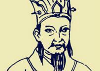 成汉最后一位皇帝李势生平简介 李势是怎么死的