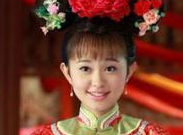 清朝试婚格格是做什么的？清朝皇室是如何试婚的？
