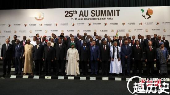 解密:非洲国家联盟有着哪些职能机构?