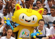 2016里约奥运会倒计时 巴西海关宣布无限期罢工