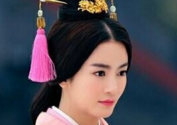 揭秘东汉最能忍的完美皇后邓绥：在25岁就成为皇太后