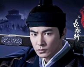 秀丽江山第13集剧情 刘玄被将士推选为更始皇帝