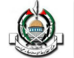 解密：巴勒斯坦极端组织哈马斯有着什么样的标志