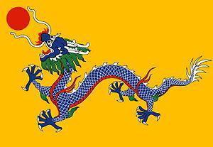 清朝的国旗和国徽是什么样的？李鸿章设计的吗