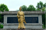 范仲淹经济头脑：曾运用经济学理念化解两次危机