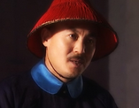 立下汗马功劳周培公为何会落得发配边疆的下场？
