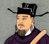 宋朝名将种世衡有什么故事？对种世衡的评价