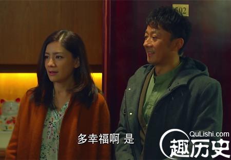 中国式关系第6集剧情介绍 霍瑶瑶晒可怜成功入住
