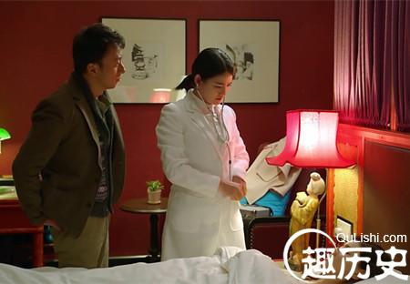 中国式关系第15集剧情 沈运故意为难老年公寓项目