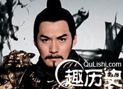 鄂国忠武公尉迟恭的历史位置 尉迟恭的墓地