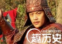 鄂国忠武公尉迟恭有子孙吗 尉迟恭的子孙都是谁
