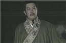 郑庄公的悲伤：亲妈帮着亲弟弟造反