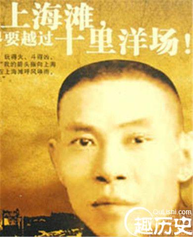 杜月笙照片