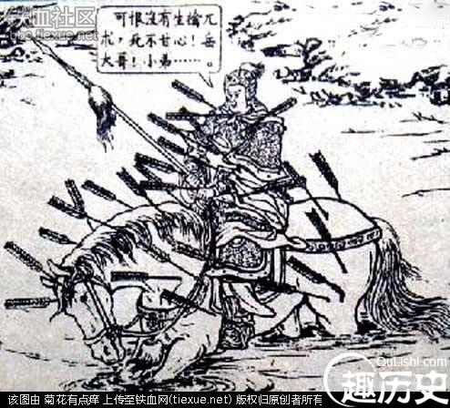 中国史上死得最窝囊的战神 项羽竟然第二