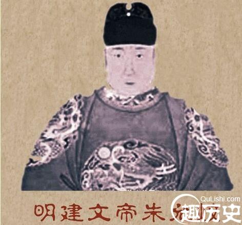 和建文帝一起消失的还有他的大儿子"建庶人"的哥哥朱文奎.