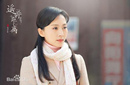 《遥远的距离》第21集剧情介绍 苏扬司梦南结婚