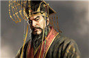 操控中国500年！华夏史上最强帝王排行