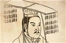 中国历史上唯一一位坐过牢的皇帝是谁?