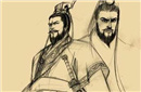 曹操《短歌行》古诗原文意思赏析