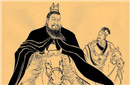 曹操《龟虽寿 / 神龟虽寿海》古诗原文意思赏析