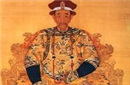 清朝皇帝康熙叫做玄烨 这个名字有什么寓意