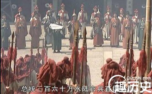 电视剧《康熙王朝》关于三藩之乱的剧情