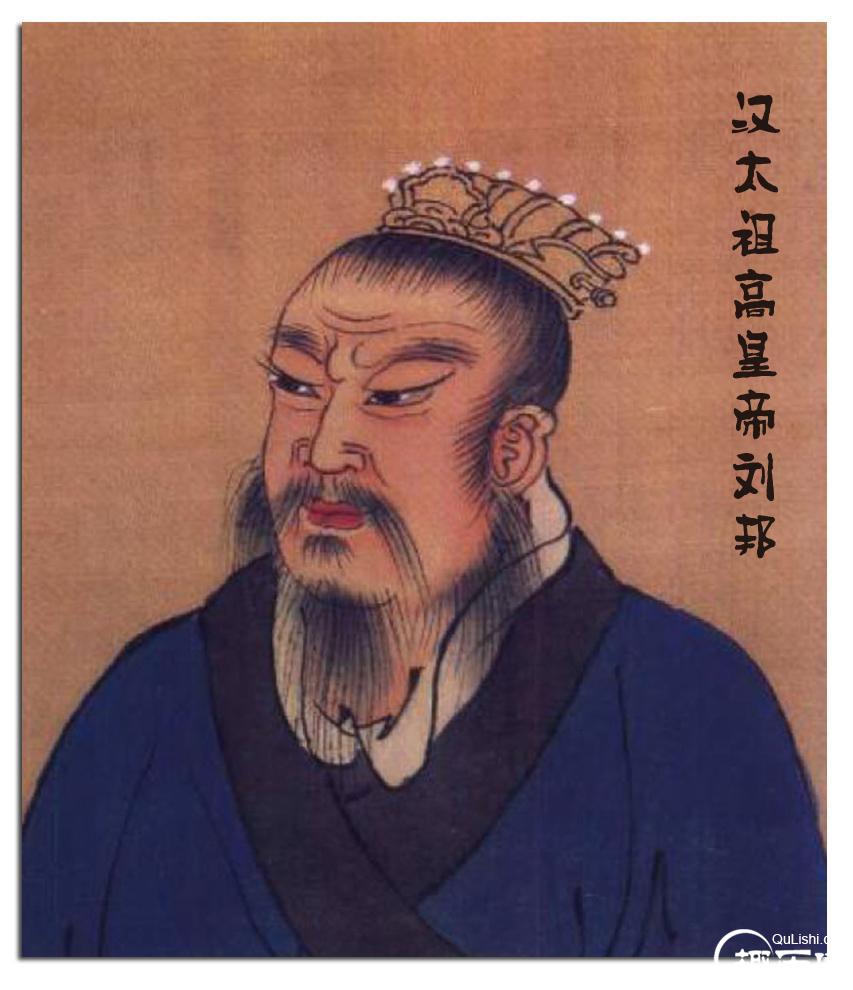 汉高祖刘邦的真实出身,真的是传说的地痞无赖吗?