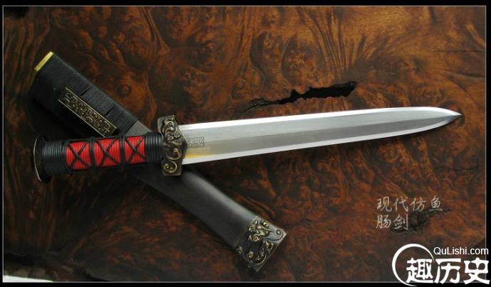 古剑鱼肠剑带有着灵性与杀气 鱼肠剑的故事和