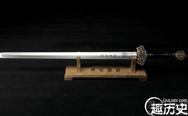 尚方宝剑