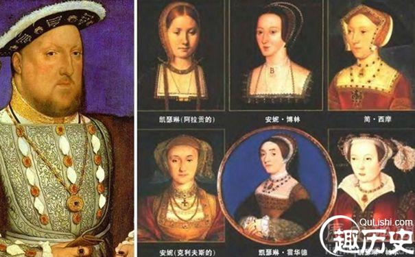 亨利八世的六个妻子 亨利八世最爱的女人是谁