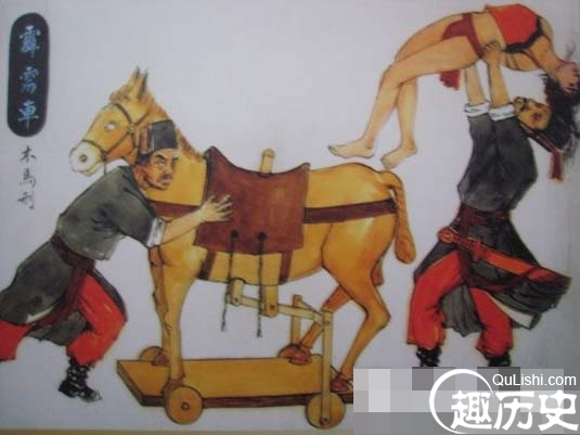 中国古代变态酷刑！女犯脱光骑木驴