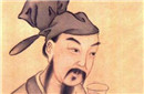 郁郁不得志的李商隐竟是唐朝皇室的亲戚?