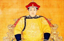 对清朝顺治皇帝出家的最新证据 您怎么看？