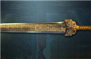 中国古代神奇兵器排行榜: 轩辕剑高居榜首