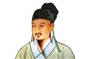 初唐四杰之首的唐代诗人王勃的代表作是什么?