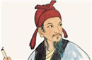 历史上唐朝诗人李商隐与杜牧被合称为什么