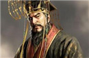 揭秘周世宗柴荣：若不死或毁一世英名