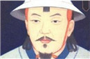 元泰定帝也孙铁木儿的登基之谜 泰定帝即位诏书介绍