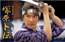 古代日本著名剑客冢原卜传绝招是什么