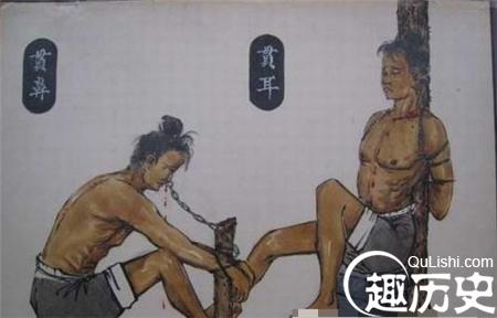 中国古代变态酷刑:女犯被脱光了骑木驴-趣历史