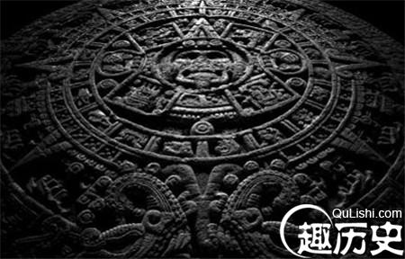 玛雅日历预言“世界末日”