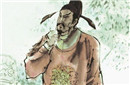 唐代诗人薛元超的故事 对薛元超的评价