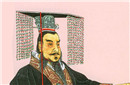 秦始皇不立皇后之谜：因受母亲影响？