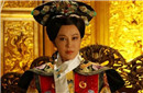  慈禧太后：在她统治中国47年里有哪三大罪过？