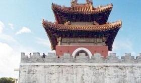 历代帝陵：中国帝皇陵墓陵墓“七宗最”